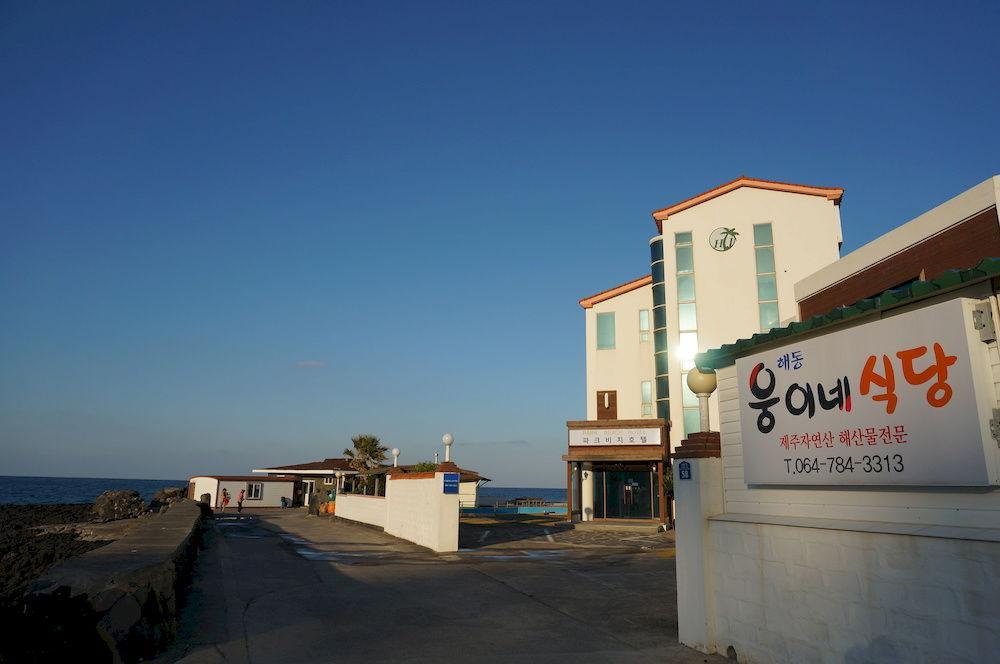 Park Beach Hotel Csedzsu Kültér fotó