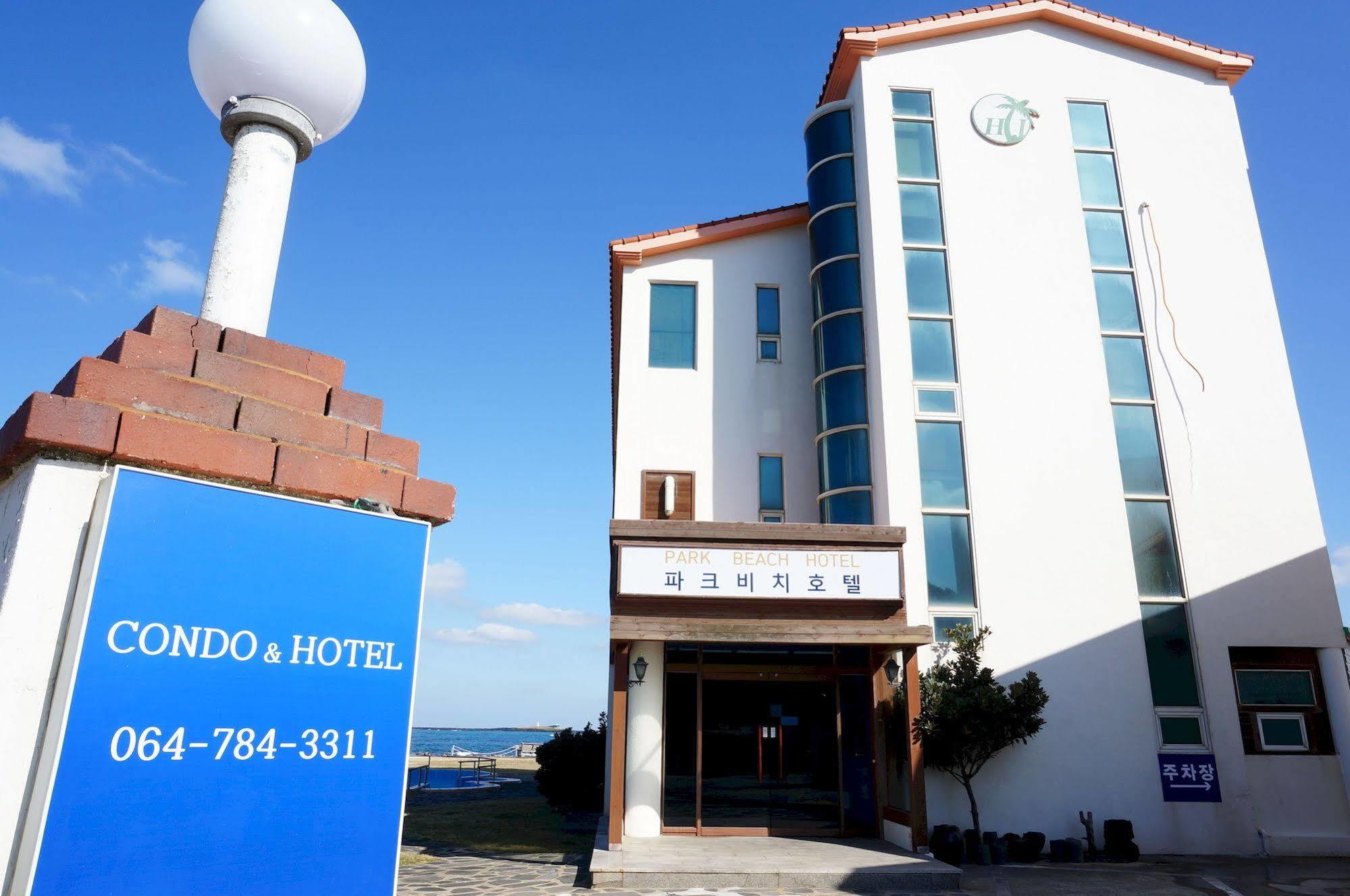 Park Beach Hotel Csedzsu Kültér fotó